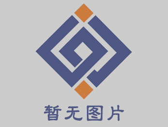 公司大门