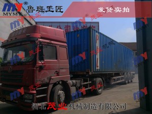 乐竞·体育官方网站机械出口设备发货实拍