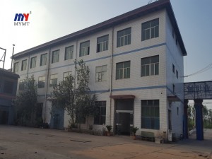 乐竞·体育官方网站机械办公楼